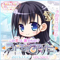 wRhmA\rx 2015N1127\I